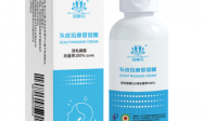 深圳仝森林冠亭花头皮按摩膏：以创新技术重塑护理体验