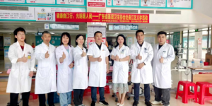 粤北基层卫生帮扶活动暖心开启，深圳华厦眼科共筑基层眼健康新蓝图