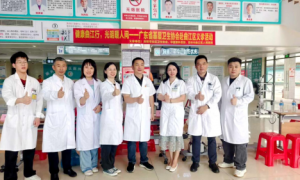 粤北基层卫生帮扶活动暖心开启，深圳华厦眼科共筑基层眼健康新蓝图