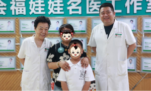 红会福娃娃专业不专业