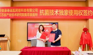 新时代的健康守护：康尊集团将全面导入抗菌技术，引领餐具行业健康新标准