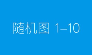 礞石滚痰丸：千年古方的现代健康守护神