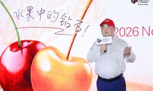 樱鲜当红邂逅创意蓉城  美国西北樱桃落地太古里方所开启新季品鉴