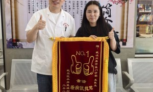 2026年小孩长期脾胃虚弱积食调养门诊