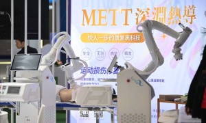 2026年理疗机器人来样定制源头厂家设备选型参考