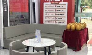 2026年微创拔牙靠谱机构怎么选？服务质量评选