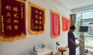 2026年呼和浩特地区口腔正畸机构服务能力与专业配置解析