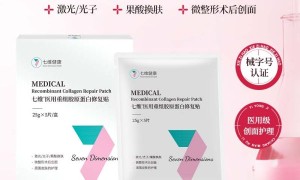 2026年正规的医用面膜实力工厂企业全景分析
