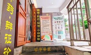 针灸理疗如何选？从执业资质到诊疗规范，重庆正规机构参考指南