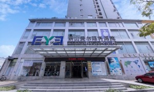 2026年正规的乐山眼科医院行业全景分析