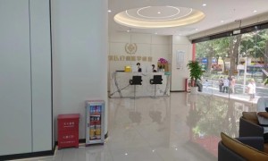 2026年胸口烧烫伤疤痕修复医院：行业现状与专科机构的技术实践观察